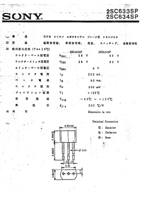 2SC634SP