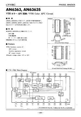 AN6363 DIP-20