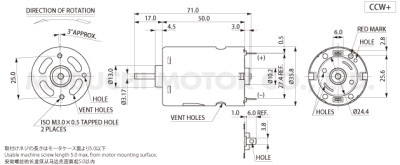 MOTOR RS-540SH