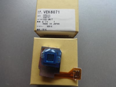 VEK6071