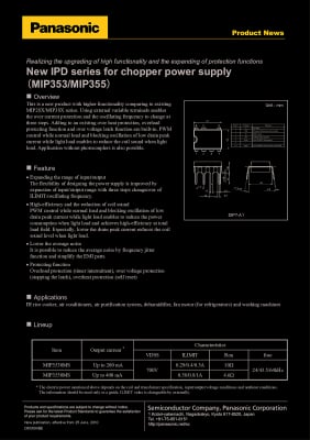 MIP353 DIP-7