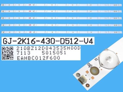 LED Backlight GJ-2K16-430-D512-V4 LED311