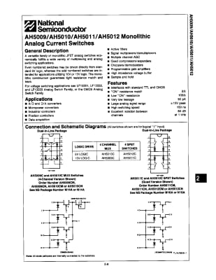 AH5011 DIP-16