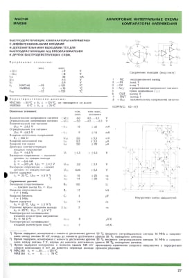 MAB360 TO-39