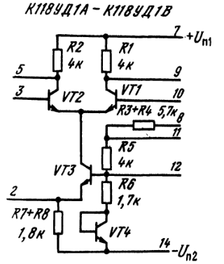 K118UD1A DIP-14