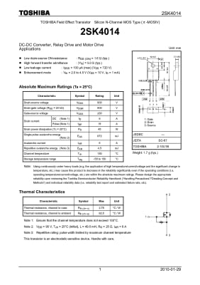 2SK4014 TO-220F