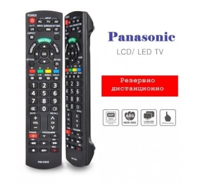 RC RM-D920+3D  PANASONIC UNIVERSAL