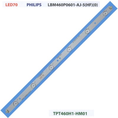 Lumină de fundal LED LBM460P0601-AJ-5 35414