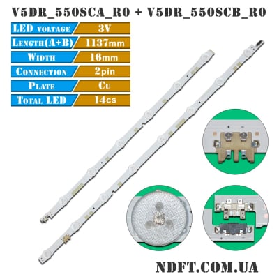 Iluminează LED de fundal V5DR-550SCB-R0 LED335