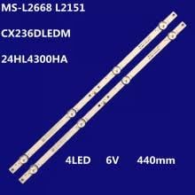 Led Backlight HL-00240A30-0401S MS-L2151 set-2