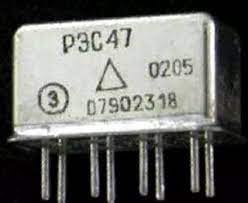 RELAY РЭС-47 6pins