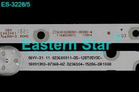 LED Backlight JL.D23651235-269AS-M set-2 ES-3228