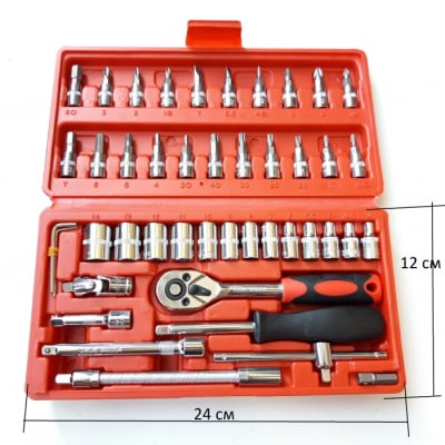 46-Set Combo Tools Kit