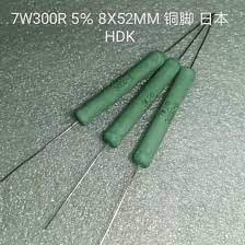 R.7W 2.2Kohm 8x52mm