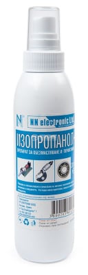 Течност изопропанол+ 200ml