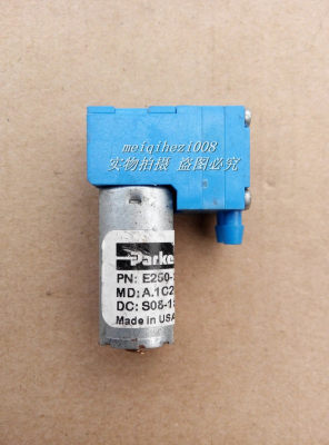 PUMP  PN:E250-22-01 5VDC