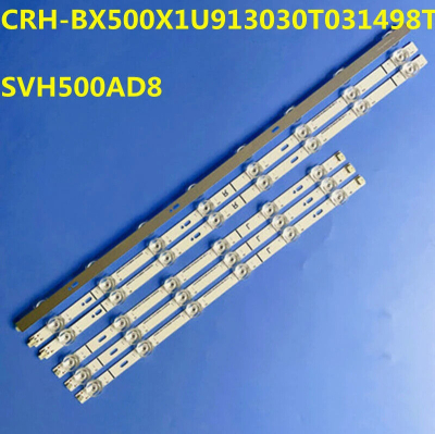 LED Backllight SVH500AD8 set-3 ES3132 1099