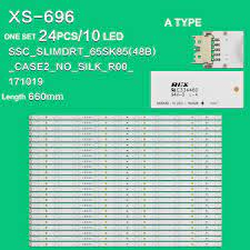Iluminare LED SSC_SLIMDRT_65SK85(48B) set-24buc