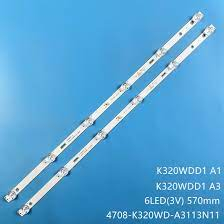 Iluminare de fundal LED 4708-K320WD-A3113 set-2 LED1528