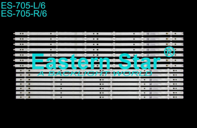 Led Backlight LB65047 V0_00 LB65047 V1_00 14 pcs
