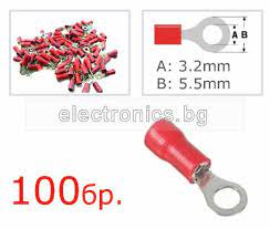 CRIMP ST-001