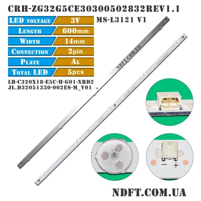 Led Backlight MS-L3121 set-2 LED1177