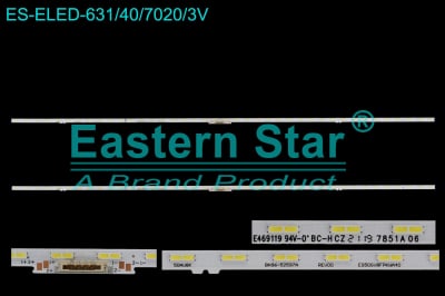 Led Backlight S1A8-500SM0-R0 (50AU8K) set-2