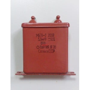 10uF 200V OMBG-2