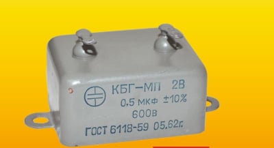 0,5uF 600V KBG-MP