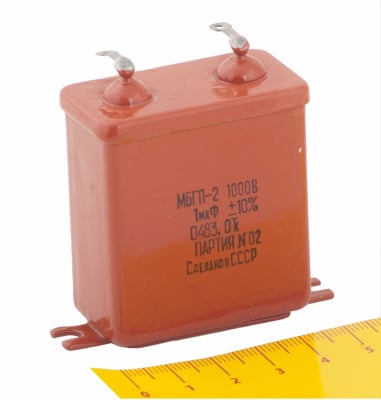1uF 1000V MBGP-2/3