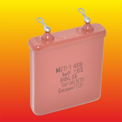 1uF 400V MBGP-3