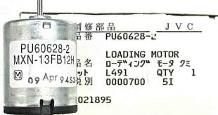 MOTOR PU60628-4