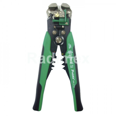 Nippers 8PK371D