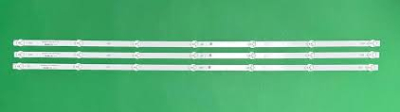 LED Backlight HRS_SQY40A114_3X7_2W set-3pcs