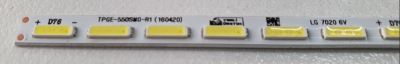 Lumină de fundal LED TPGE-550SM0-R1