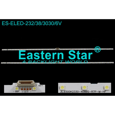 Led Backlight AOT_50_NU7100F ELED-232 set-2