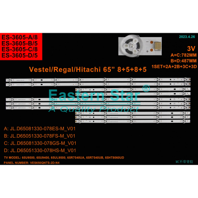 Led Backlight JL.D65081330-078A/B/C/D set10 ES3605