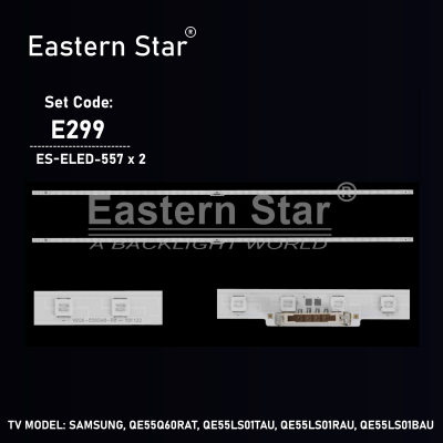 Led Backlight V9Q6-550SM0-R0 Blue set-2