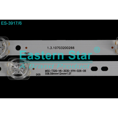 Led Backlight MSG-T320-V6-3030 set-2pcs LED1694