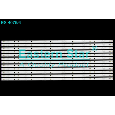 LED Backlight LBM650M0601-IF-1 set-12