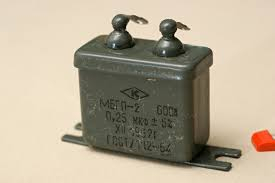 0,25uF 1600V MBGP-2