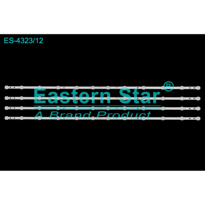 Led Backlight CY-42-4X10-0427 LED1010 set-4