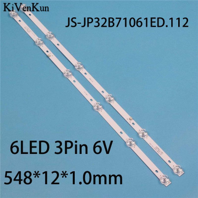 Led Backlight JS-JP32B71061ED set-2