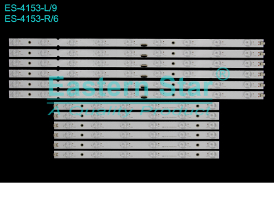 Led Backlight MBL-49039D615SN2 set-12pcs