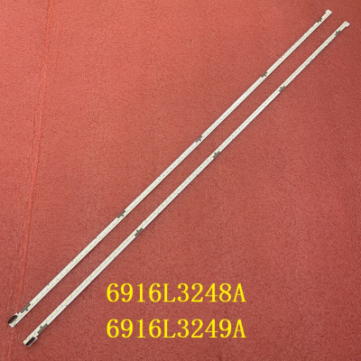 LED Backlight 65 V19 SIGNAGE 3248 3249 L/R set-2