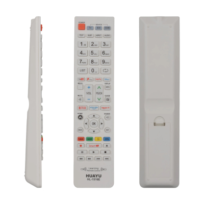 RC HL-1516E Learning