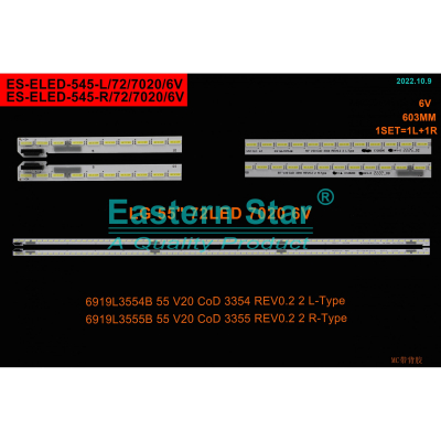 LED Backlight 55 V20 CoD 3354 3355 set-2pcs