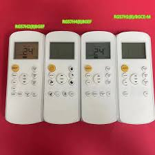 RC AIRCON RG57B