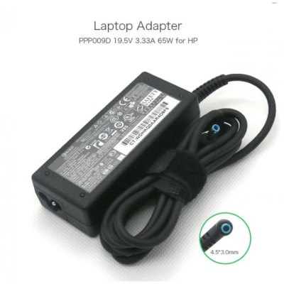 ADAPTER AC/DC PPP009D19.5V 3.33A HP