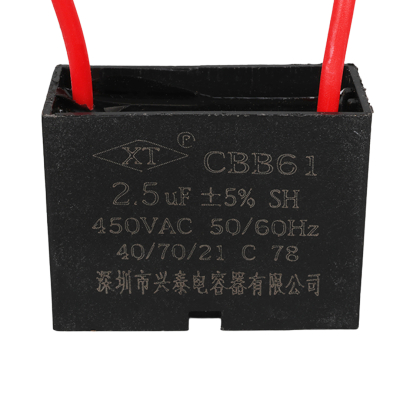 2.5UF 450VAC CBB61